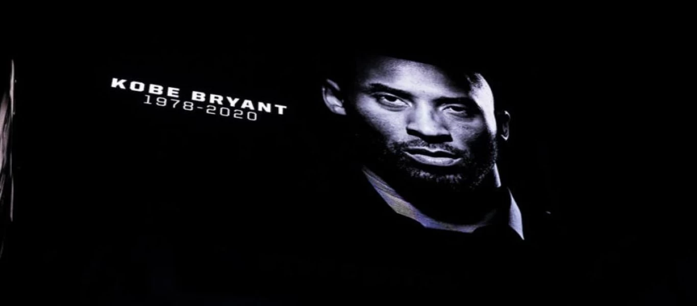 Κόμπι Μπράιαντ: Θλίψη στο NBA - Ξέσπασαν σε λυγμούς οι παίκτες στο άκουσμα της είδησης (βίντεο)